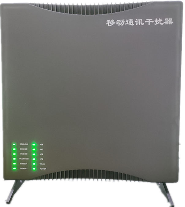  正宁信令级放装型数字移动通信干扰器