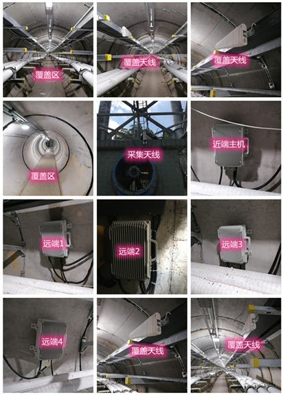  正宁电力管廊覆盖天线方案案例