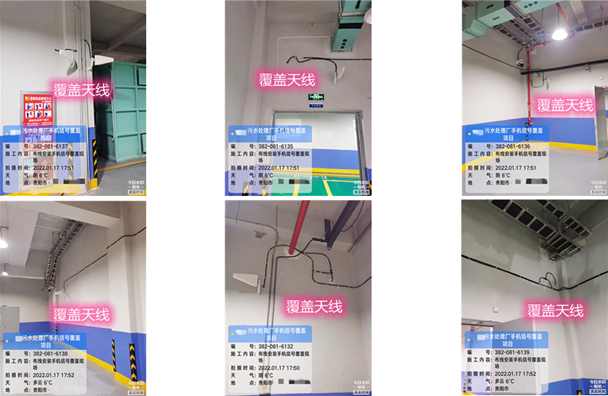  正宁污水处理净水厂地下箱体覆盖案例